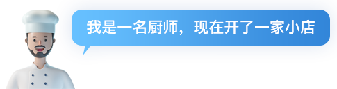 深圳大趋智能科技主营云打印机,蓝牙打印机,WIFI打印机,智能云打印机,外卖云打印机,外卖打印机,大趋云打印机,小店掌柜，餐饮SaaS