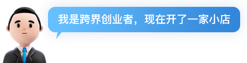 深圳大趋智能科技主营云打印机,蓝牙打印机,WIFI打印机,智能云打印机,外卖云打印机,外卖打印机,大趋云打印机,小店掌柜，餐饮SaaS